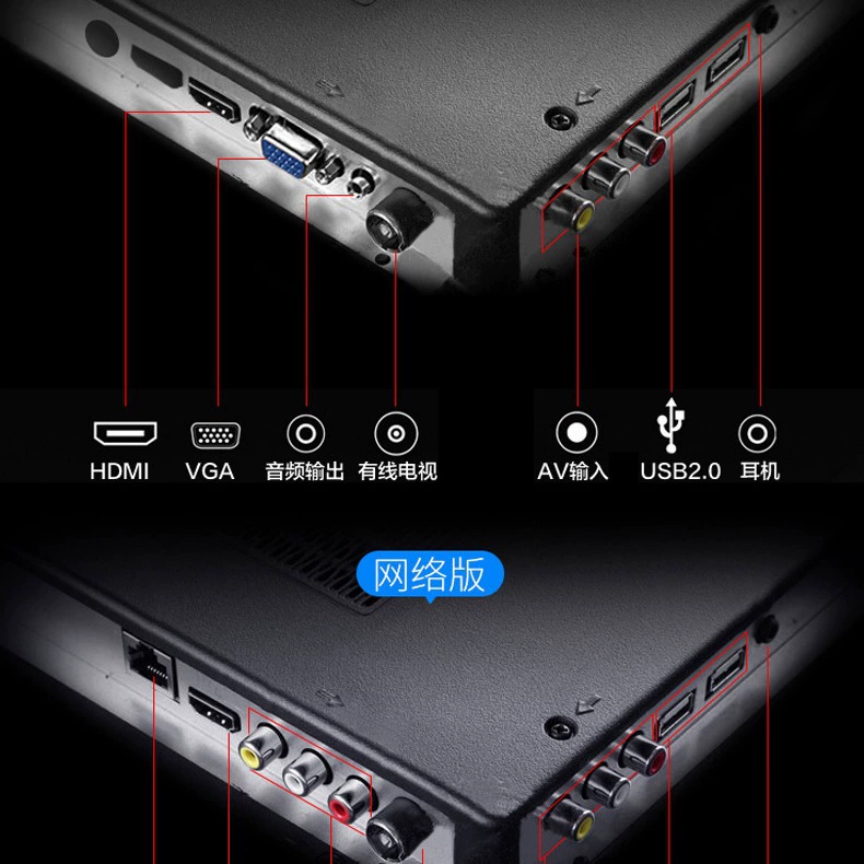 ultrathin high-definition голосовой умный LED экран 42-дюймов подходит для домашней сети LCD TV LCD WiFi полный экран
