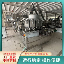 给袋式粉末包装机 牛肉颗粒酱香菇豆瓣酱装袋机 多种型号