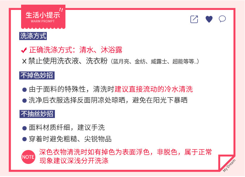 13e5e591-7029-4ce6-94eb-77a59aa865fa.jpe