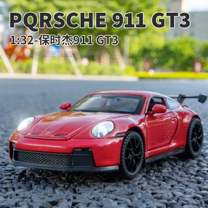 Boxed Zongyuanxing Simulation 1:32 911Gtr3 Alloy Car Model Children's Toy Gift
