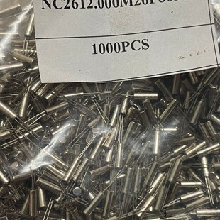 �A����2*6mm 12M ֱ��oԴ���� �A��206 12MHZ  ���� 12.000MHZ
