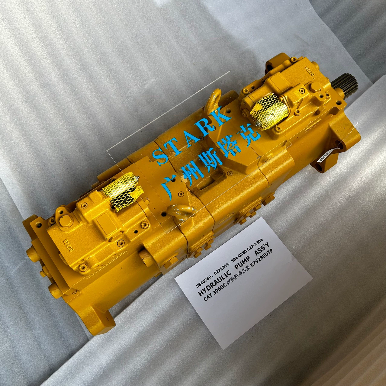 Гидравлический насос K7V280 поршневой насос 584-0379 5840379 6271304 584-0380 627-1304