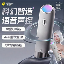 ��ʿ��AI�����Z���w�C��늄�ȫ�ԄӼӟ�˱�������Գ�����Ȥ��Ʒ