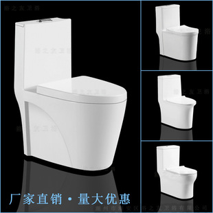 ���ʽ�B�w�RͰ����ʽһ�w������WC�Ƶ깤��������toilet����OEM