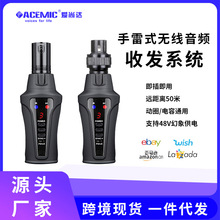 �o�����װl�����ϵ�y�о�ԒͲ�DԒͲ������ֱ��֧��48V�����