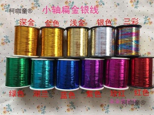 ���y����z����z���̽��������z���y���z�������b�����̫��