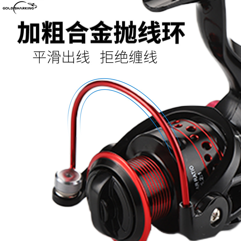 Rueda giratoria de pesca rueda todo metal pesca carrete de pesca carrete mar rueda ancla rueda de pesca de largo alcance
