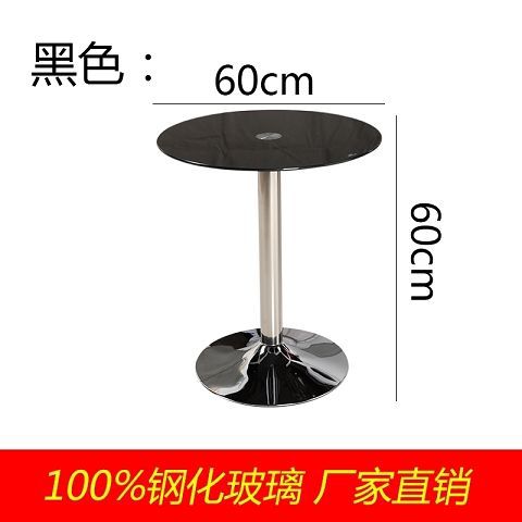 검정색 직경 60 높이 60cm