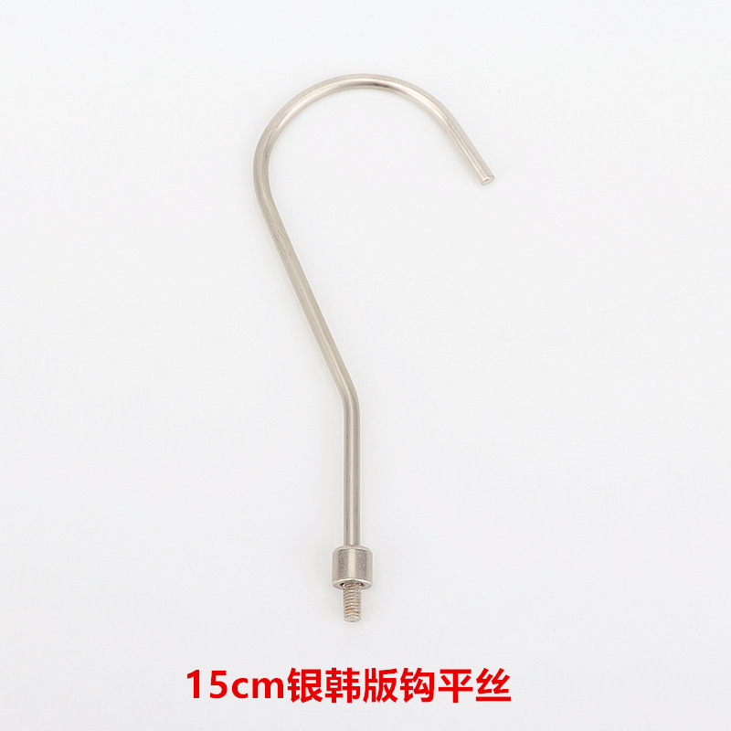 15cm银韩版钩平丝
