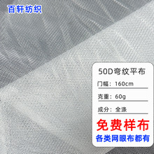 �F؛50d���yƽ��ϴ�´��Î���߅�l��]ˮ���y�W�۲��^�V�W������