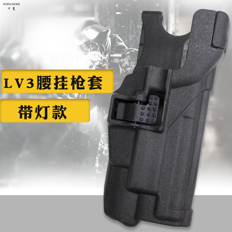아마존 폭발 전술 LV3 허리 교수형 P226 빠른 다이얼 건 홀스터 J-EAGLE CS 필드 P226 빛이있는 플라스틱 건 홀스터