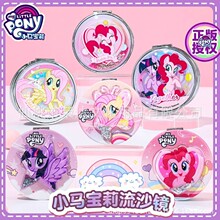 �ָ���lXZ-4420374С�R����A����ɳ�R�ϐ������p��Ŵ󻯊y�R��