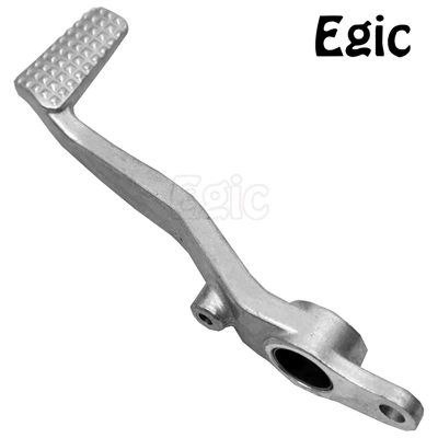 Brake Lever Suitable Motorcycle pedals - silver