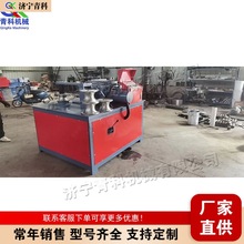 76��늄ӏ��ܙC ��������ۏ��C ��\���Տ��C �A�ܷ��܏����C