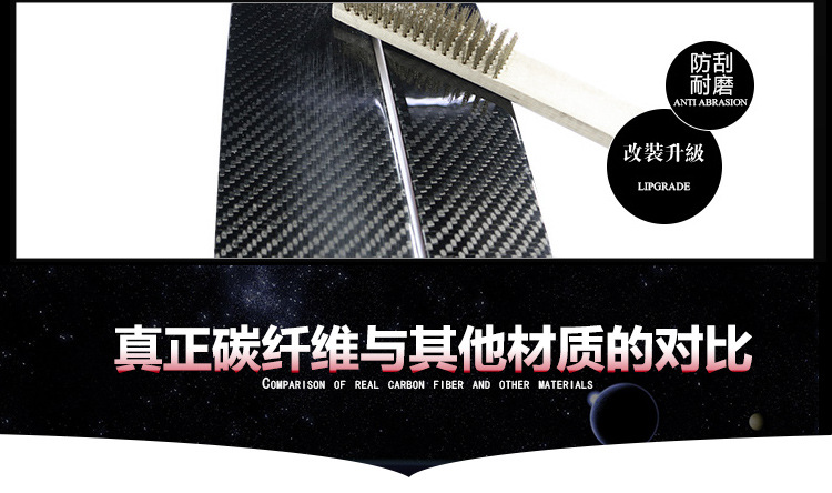 Carbon Fiber Headlight Eyelid Stickers For Mazda 3 Axela 14-19