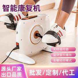 甩脂机;筋膜枪;跑步机