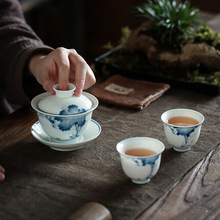 苏氏陶瓷三才盖碗手绘青花陶瓷薄胎功夫泡茶碗带两个茶杯礼盒装