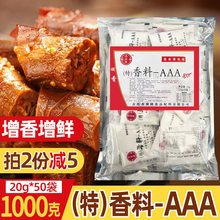 ������3aaa�����ʳ���㾫�����������C�u���{�W������͸�����ㄩ