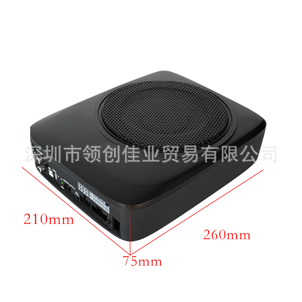 Wholesale Car Audio 6.5inch Car Subwoofer with Built-In Dsp, Lossless Installation, Pure Bass with Bluetooth 31-Band