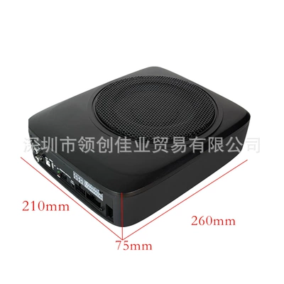 Wholesale Car Audio 6.5inch Car speaker/subwoofer