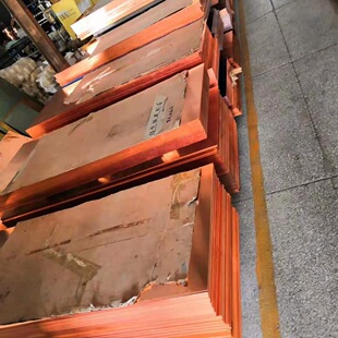 �S��ֱ�NC5191�߾������~���0.1-10mm*200*1500mm �����и�ӹ�