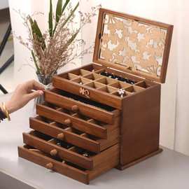 实木首饰盒带锁木质多层复古首饰礼盒收纳盒饰品盒结婚礼物