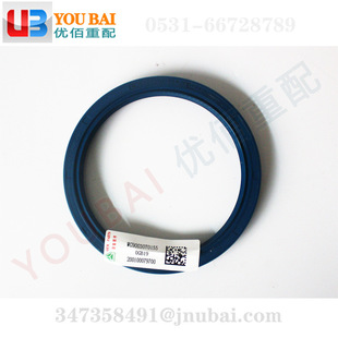 WG9003070155����HOWO����HW13710׃������ͷ�