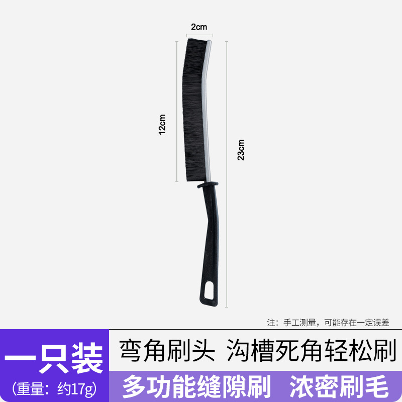 레귤러 스타일 4*4 작은 손잡이 검정색 손잡이 검정색 실크 1팩