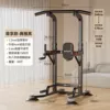 Exclusive model丨4cm square steel丨Chassis support + elbow support~Discounts wait for no one