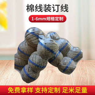 4̖�޾��K���l150��4���׾�ֱ�� С���L�޾������޾����bӆ
