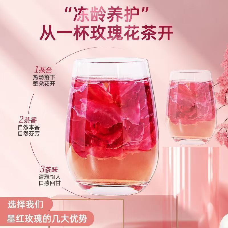 Mo Hong Rose Bud Tea 40g Dried Rose Petals for Brewing Herbal Flower Tea Gift specifications