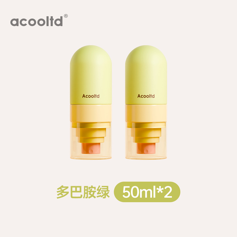 喷雾瓶雾分装瓶细雾雾化便携超细喷瓶酒精化妆水脸部爽肤水喷雾瓶|undefined