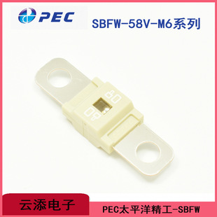 �ձ�PEC̫ƽ�󾫹�������܇���U�z|SBFW-L-331980A781012517520A
