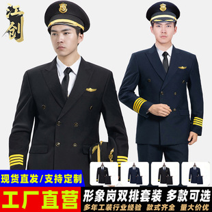 ���շ��C�L�Ʒ��п��ٷ�����Y�����b��I���������󍏶Y�e�����b