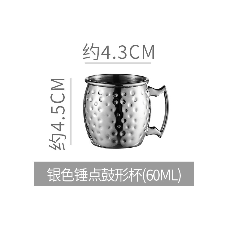 Taza de mula Bar 304 Acero inoxidable Metal Mark Moscú Copa de punto de martillo Julipu Copas de vino de cola de pollo de cobre transfronterizo