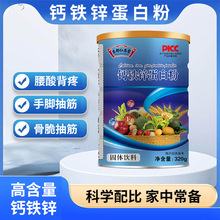 ʶ}F\׷ͨʳIBaʳƷ}F\