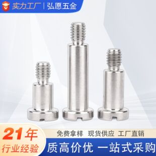 304���P��S��̨�A���GB830һ�ֲ������ݽz�ȸ���λ��˨M4M5M6M8