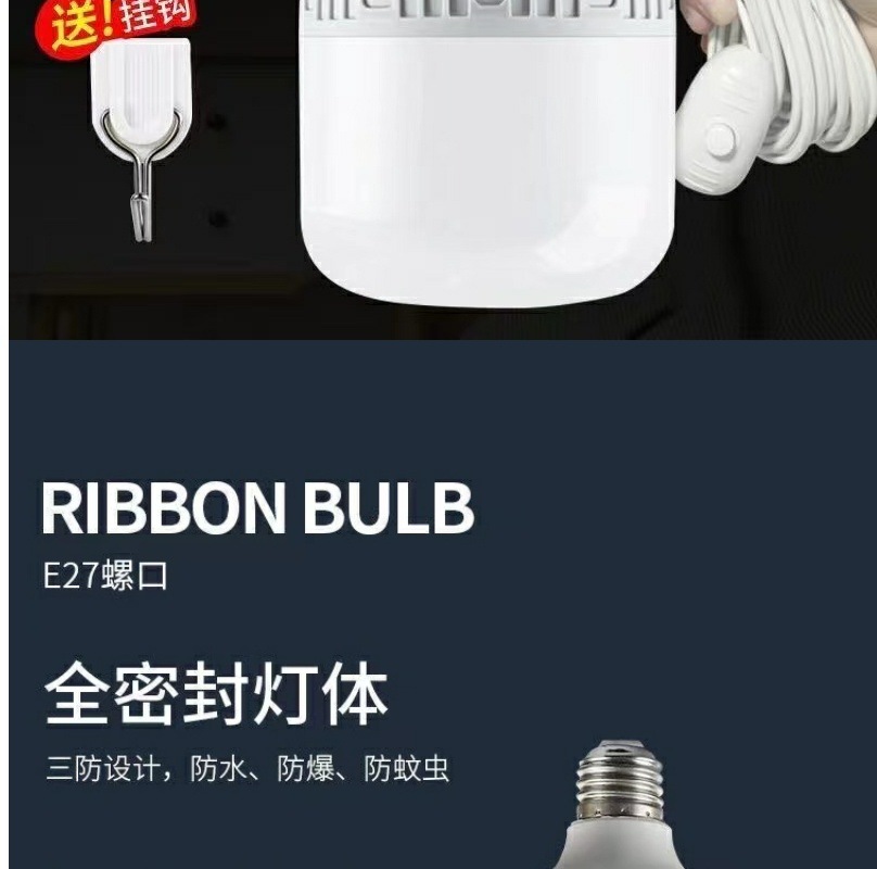 88937250-3acb-41de-8045-86bf7a175805.jpe