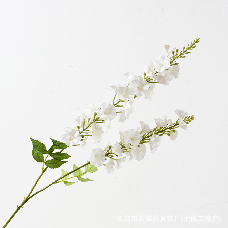 2叉千寻白色