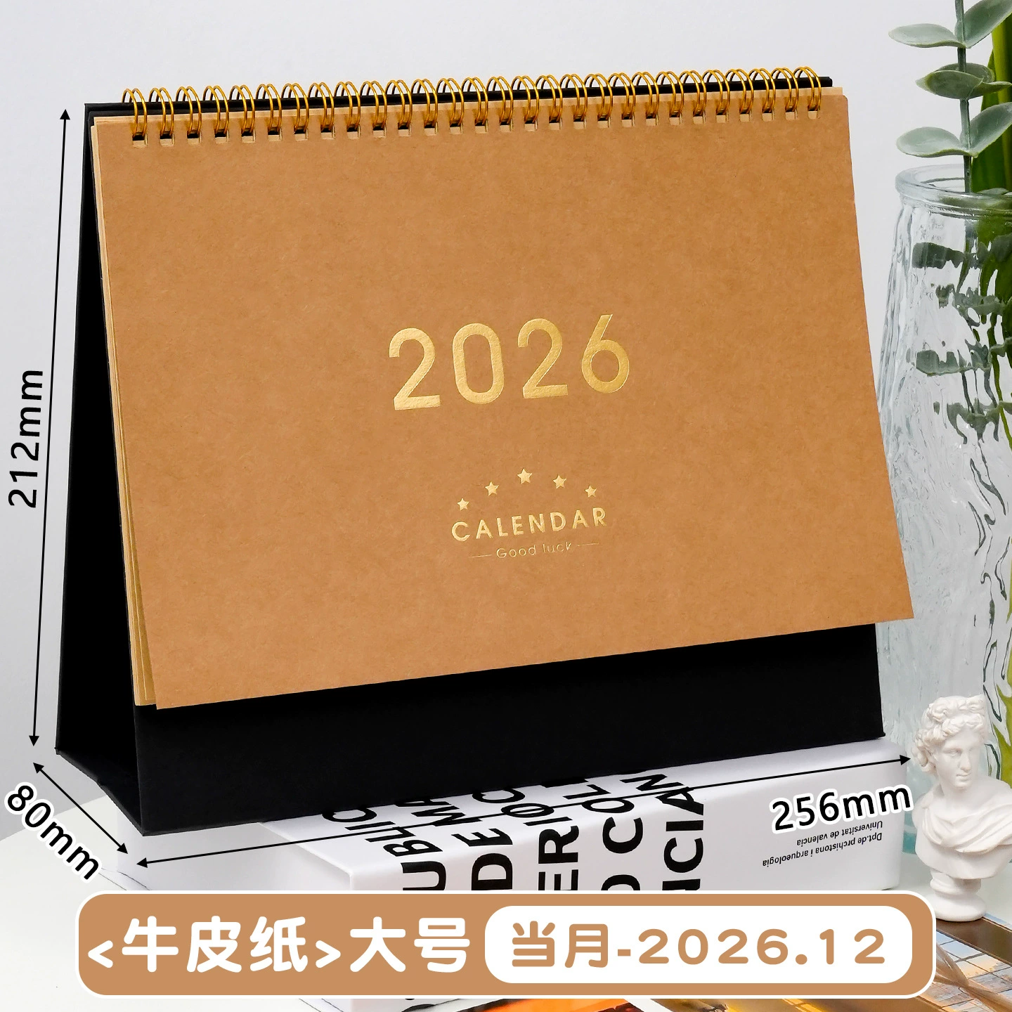 Кожаный настольный календарь, на 2026 год, на 2025 год