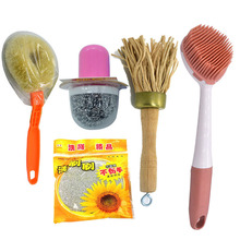 �ˢ �p��ȥ�Ͳ�մ���� �๦�܏N����ϴ������坍���P䓽zˢ