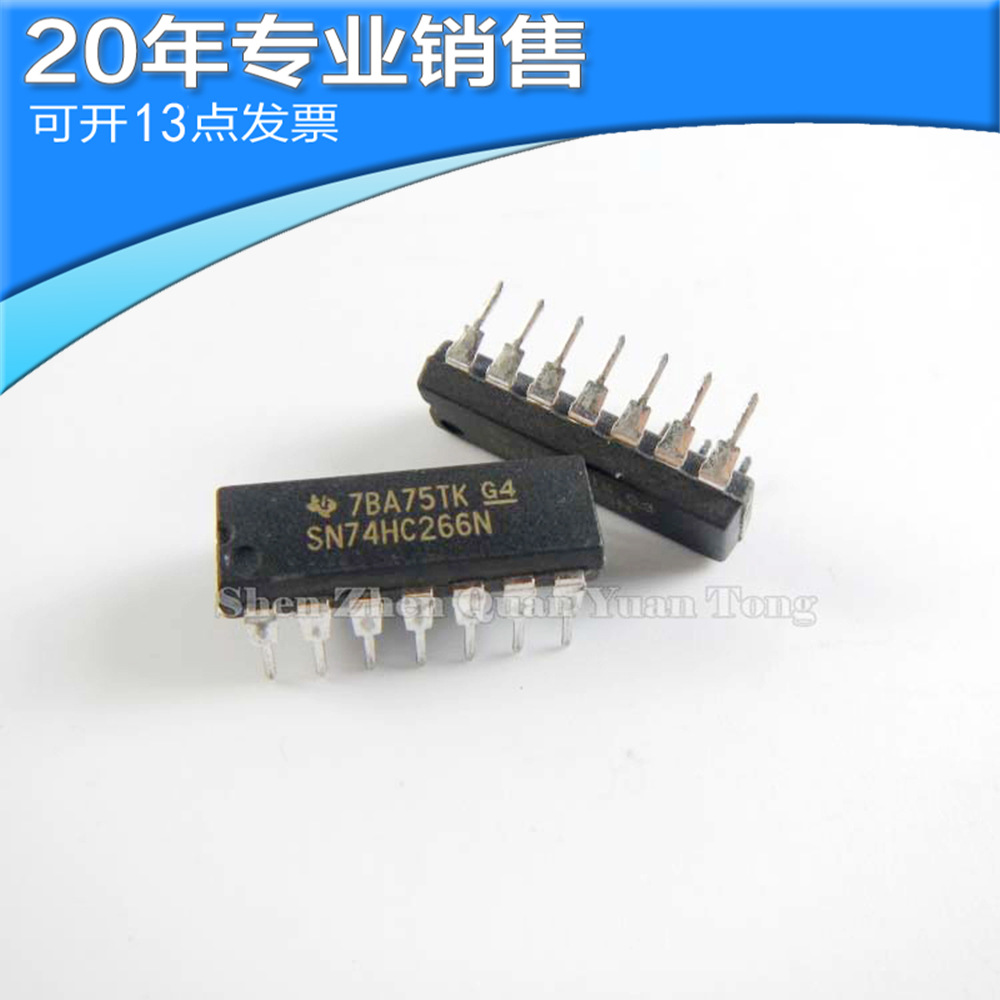 供应SN74HC266N DIP14 集成电路 直插ic 电子元器件 可开13点发票