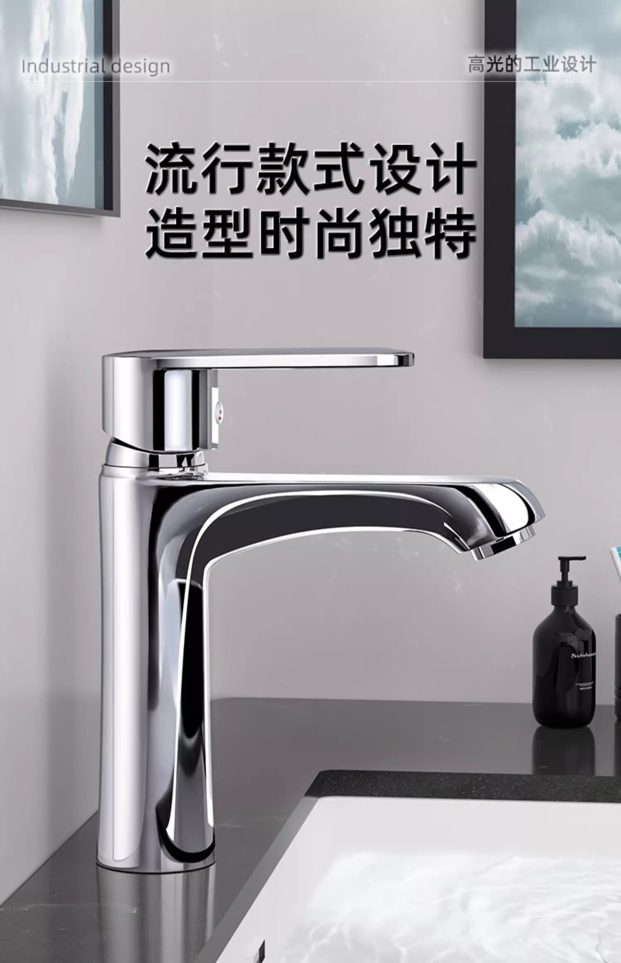 Washbasin faucet, bathroom washbasin faucet, hand-washing basin, cold and hot water faucet, single cooling household washbasin, washbasin undefined