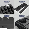 Mechanical mute keyboard suitable for games, bluetooth