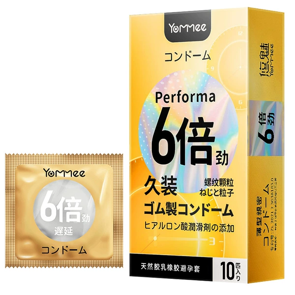 【24】Japanese-6-10 pieces (420 boxes/box) (stop for new and old packaging)