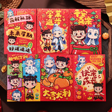 �¿��Ų���߸������������ͨ�t�����ɐێ���������Ȥζ��ɫ���Ƿ�