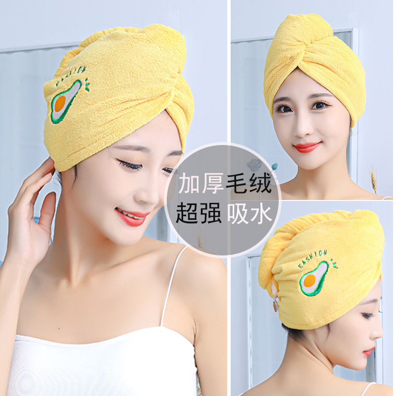 New coral velvet dry hair hat, women's embroidered water-absorbent dry hair turban, soft and thick quick-dry head covering towel for wholesale