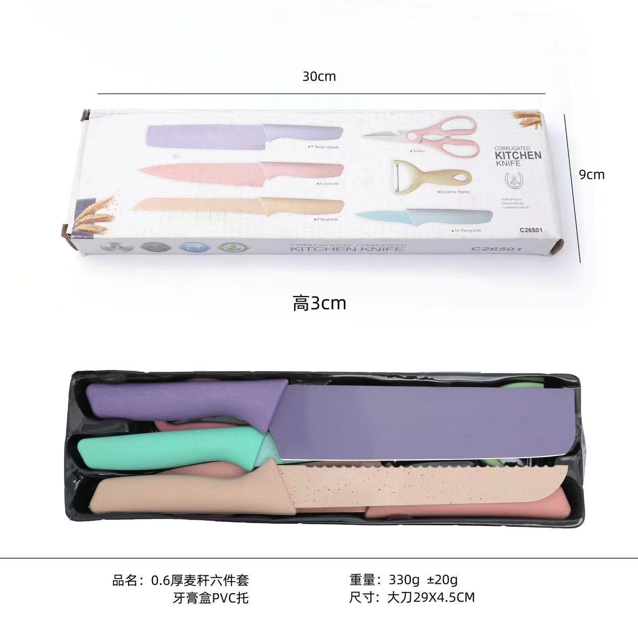 06 두꺼운 대형 치약 상자