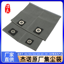 mZ־mmm601/603/309/301/501/503