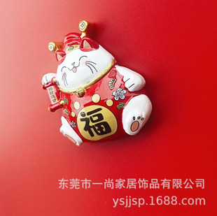 ������ؔ��؈ϲ�c��֬�����N �����m͢��؈�����N�Ҿ��b��N ���l